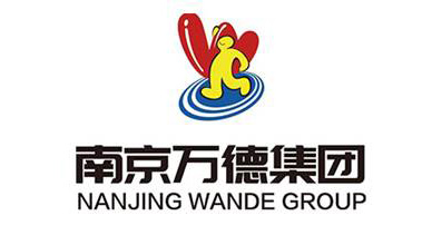 南京萬德集團